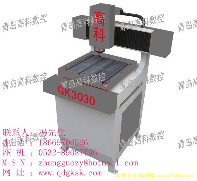 3030��ʯ��̙C(j��)��Ԕ��(x��)��B