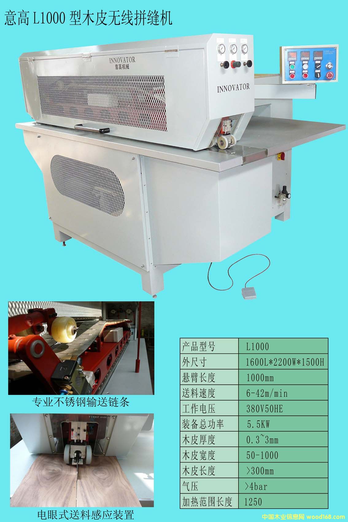 �o(w��)��ƴ�p�C(j��)