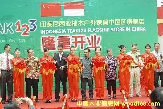 ӡ����ľ����Ҿ߮a(ch��n)�I(y��)���^��I(y��)TEAK123