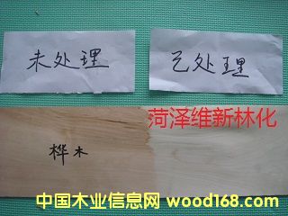 ��ľľƤƯ�ׄ���Ԕ����B