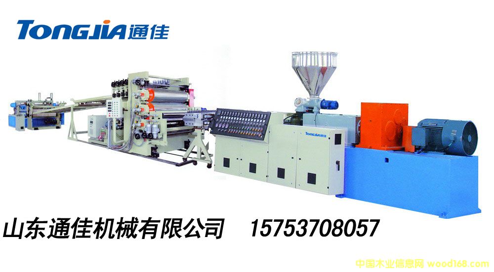 PVC�l(f��)�ݰ����a��