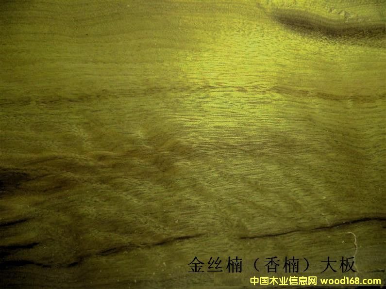 ��骴��2��Ԕ����B