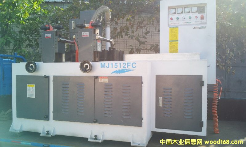 ��䏵�Ԕ����B