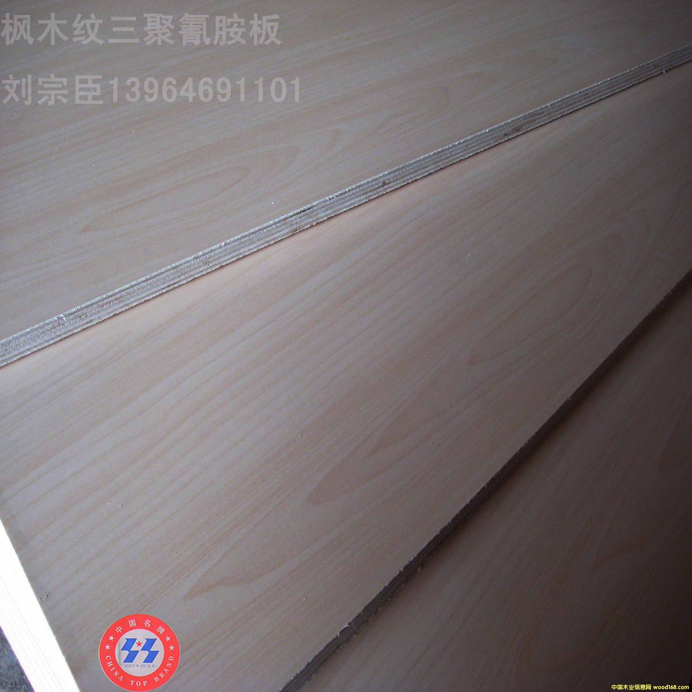 ���������谷�����Ӱ��Ԕ��(x��)��B