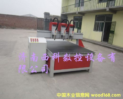 �p�^�ײĵ�̙C(j��)