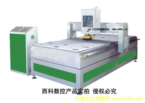 ˽����̙C(j��)