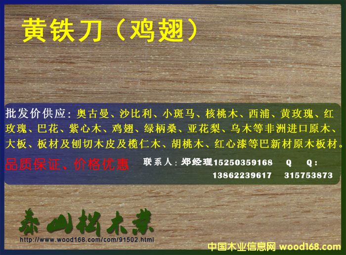 �S�u���Ԕ��(x��)��B