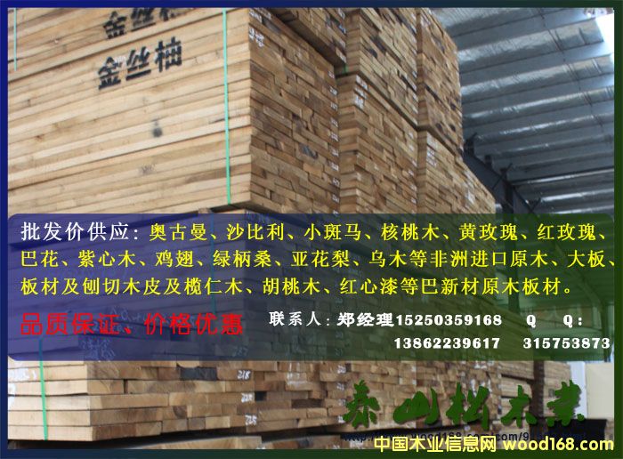 ��z�֣�BEW��