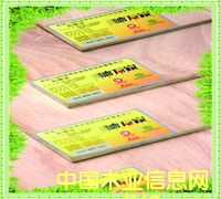 ���f��5mm������Ӱ�-�Ҿ߼���Ԕ��(x��)��B