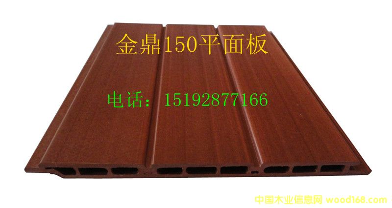 �����B(t��i)ľ150ƽ����Ԕ����B