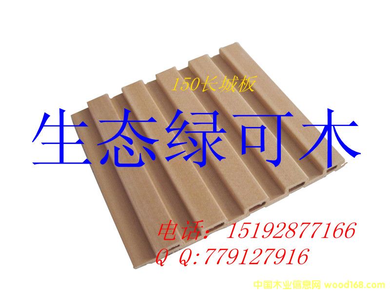 �����B(t��i)ľ150�L�ǰ��Ԕ����B