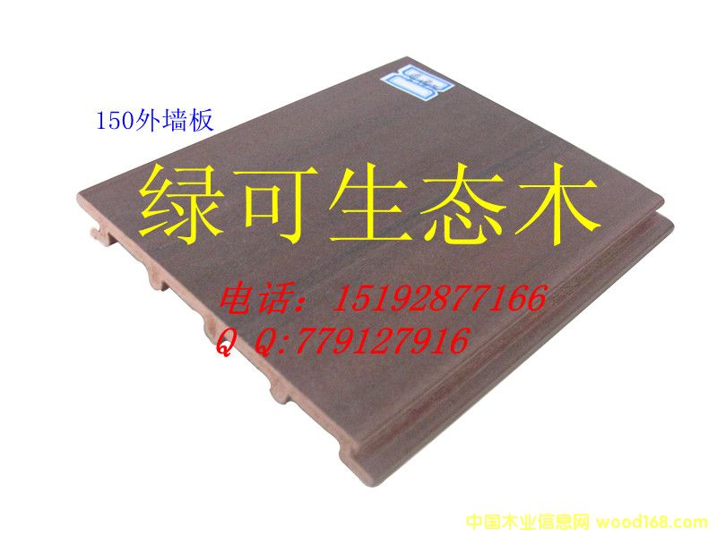 �����B(t��i)ľ150�≦���Ԕ����B