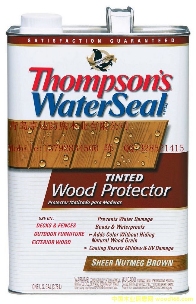 ������ķ�dˮ����