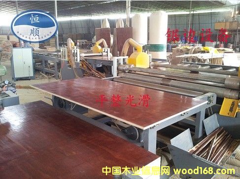 ����z�ϰ��Ԕ��(x��)��B