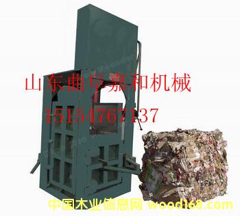 [��] ��ʽҺ������C(j��)ɽ�|���a(ch��n)�S�� ��(y��u)�|(zh��)����C(j��)�����κ͙C(j��)е