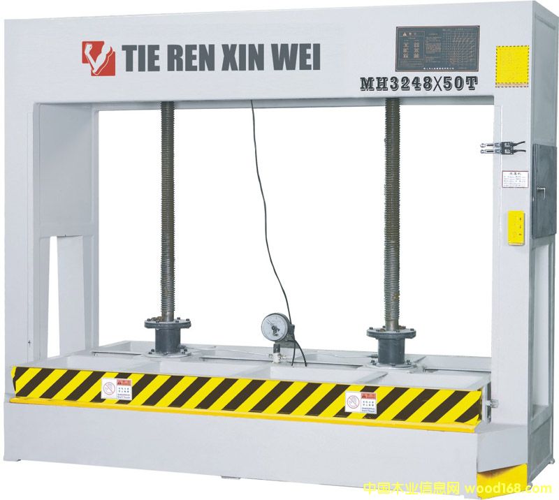 �z���C(j��)