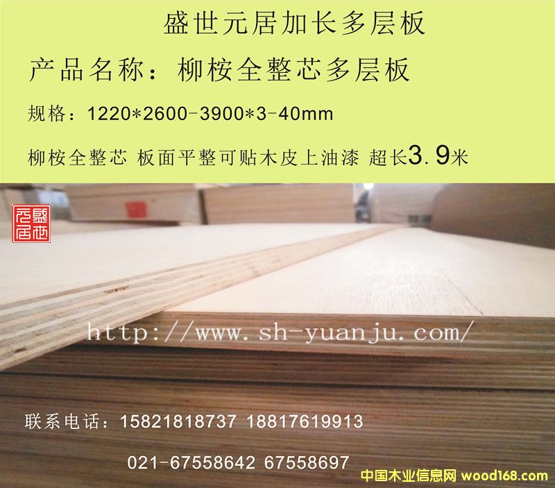 ���L(zh��ng)���Ӱ��Ԕ��(x��)��B