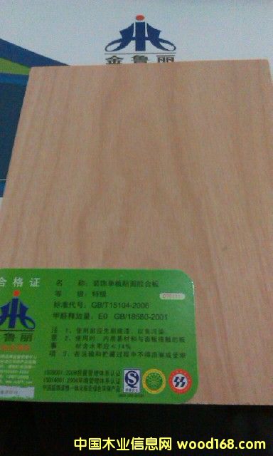 �������b��Ԕ��(x��)��B