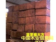 ���}��ľ�����Xһ����