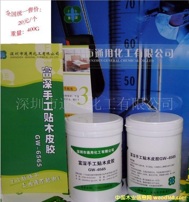 ���m����ƴ���z��Ʒ�|(zh��)ƴ���z��Ԕ����B