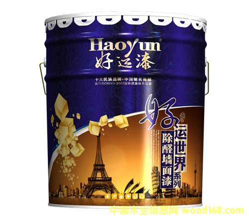 ���\�����ȩ�������Ԕ����B