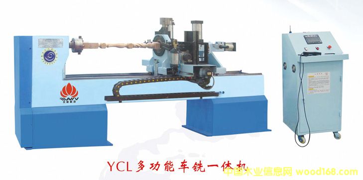 ԪԣYCL150S�๦��܇�һ�w�C(j��)