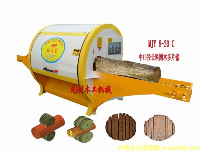 ��Ƭ�|ԭľ��Ƭ�|�Aľ���϶�Ƭ�