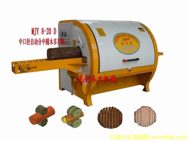 ��Ƭ�|ԭľ��Ƭ�|�Aľ���϶�Ƭ�