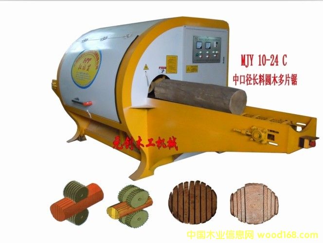 ��Ƭ�|ԭľ��Ƭ�|�Aľ���϶�Ƭ�