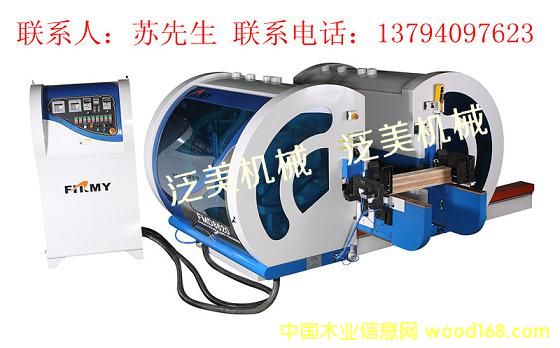 �p���FMD8620��Ԕ��(x��)��B