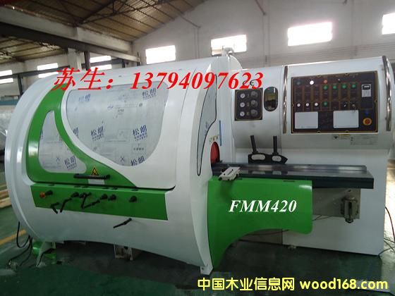 ������FMM420