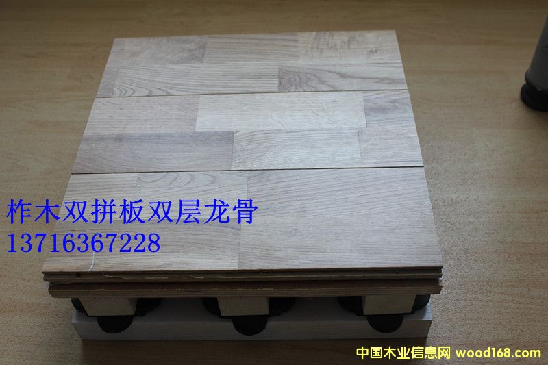 ��ľ�@��ذ��Ԕ��(x��)��B