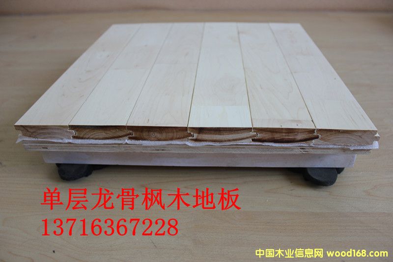 ��ľ�@��ذ��Ԕ��(x��)��B