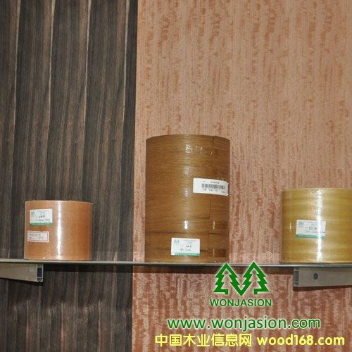 柚木的詳細介紹