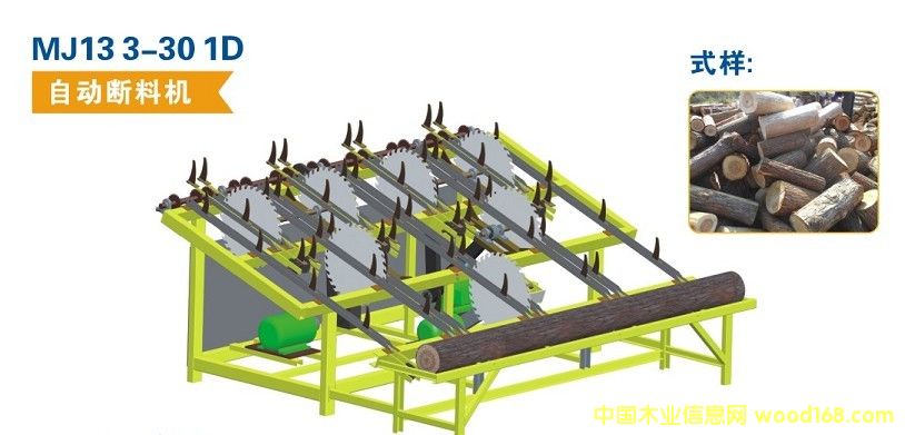 �ԄӔ��ϙC(j��)��Ԕ��(x��)��B