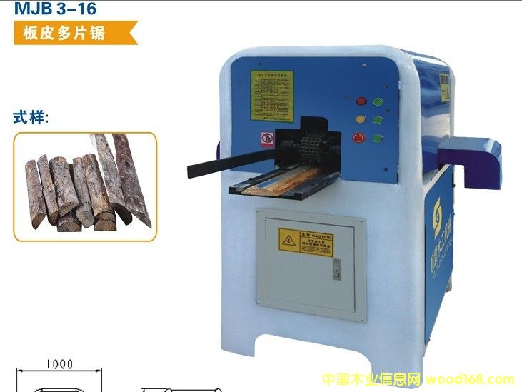 ��Ƥ��Ƭ䏵�Ԕ��(x��)��B