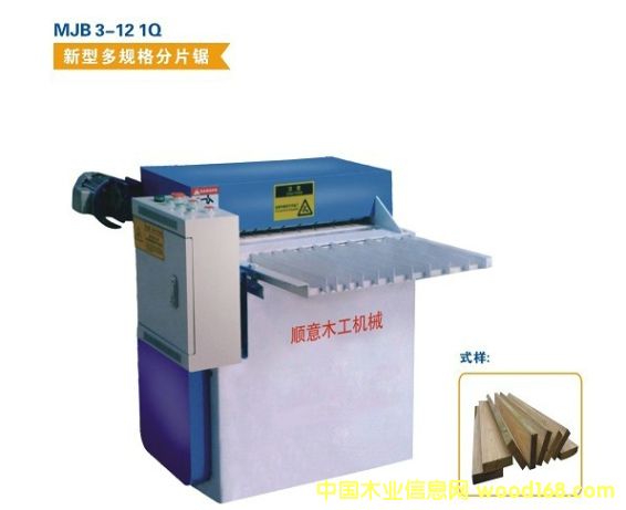 ���Ͷ�Ҏ(gu��)���Ƭ䏵�Ԕ��(x��)��B