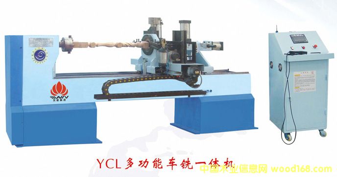 ԪԣYCL150S�๦��܇�һ�w�C(j��)