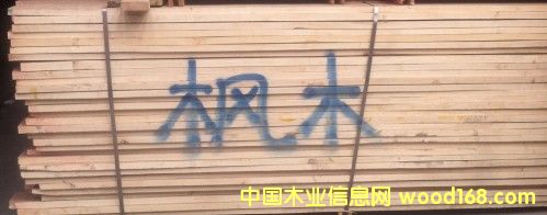 ��ľ��Ԕ����B