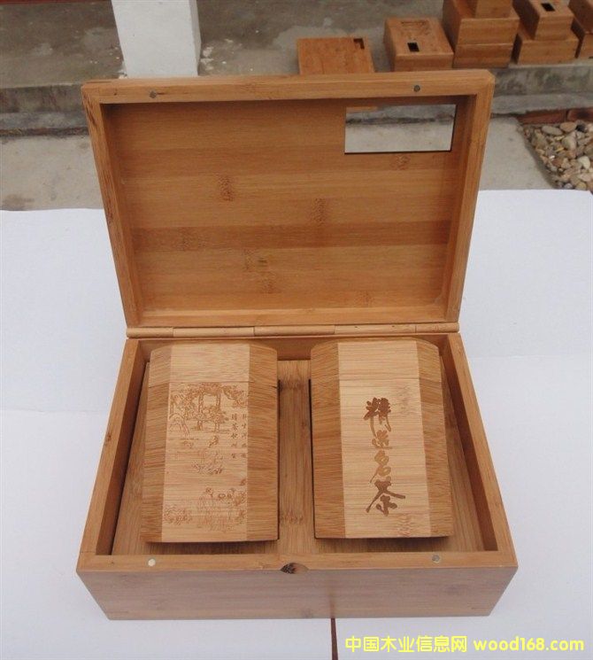 竹盒5的詳細(xì)介紹