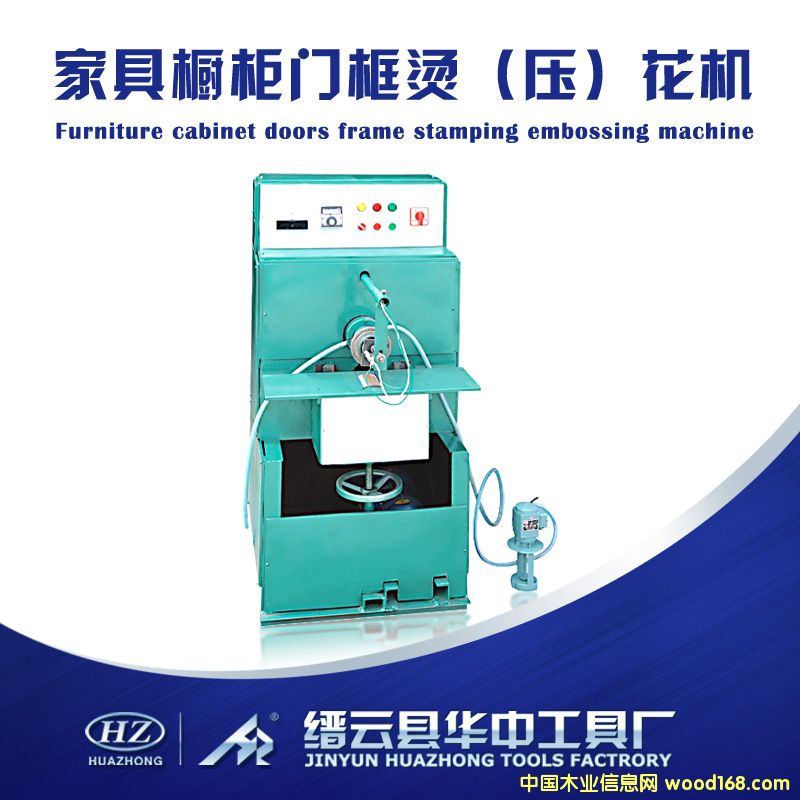 �Ҿߙ���C���C(j��)