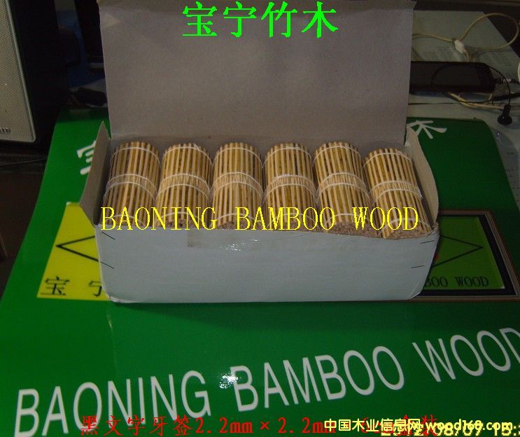 ����������6cm