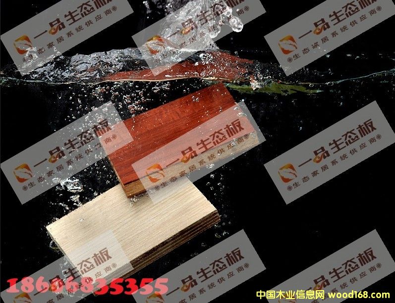 һƷ�����谷���Ӱ�