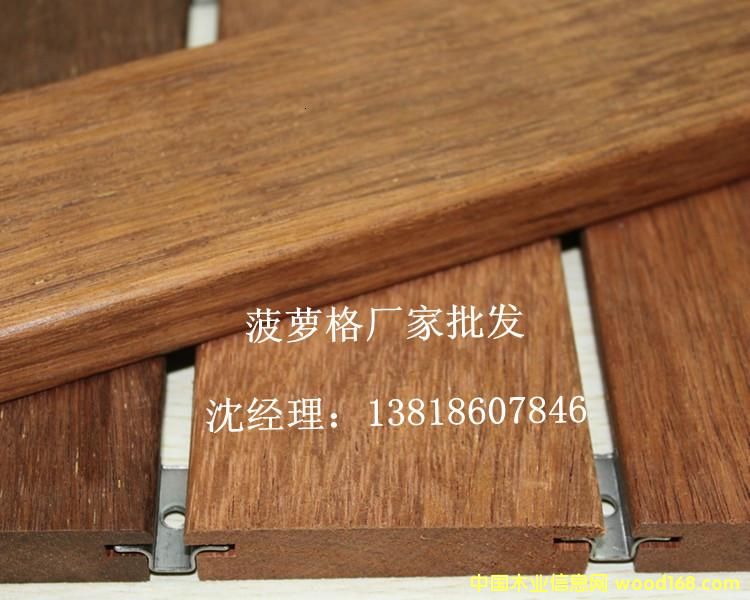 ���}��ľ�ذ�