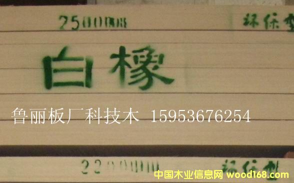 ����Ƽ�ľ��Ԕ��(x��)��B