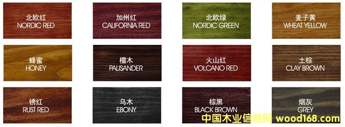 色卡的詳細(xì)介紹