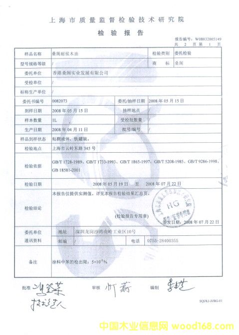 �z�y(c��)��(b��o)��2��Ԕ��(x��)��B