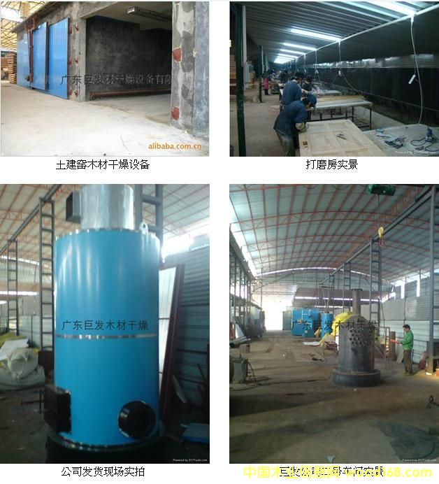 ������ˮ�t��əC(j��)��Ԕ��(x��)��B