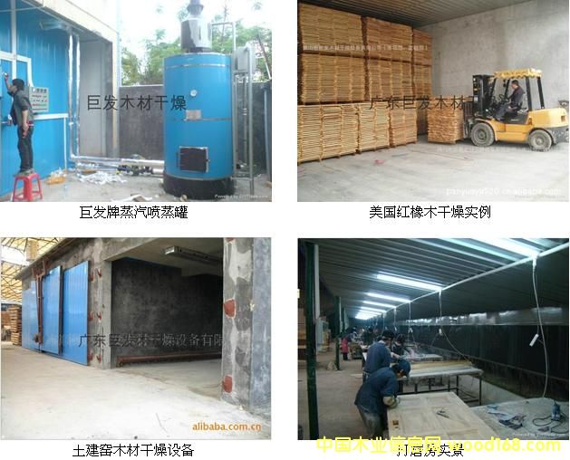 ��ľ��əC(j��)��Ԕ��(x��)��B