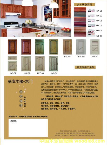 ��ľ�T��Ԕ��(x��)��B